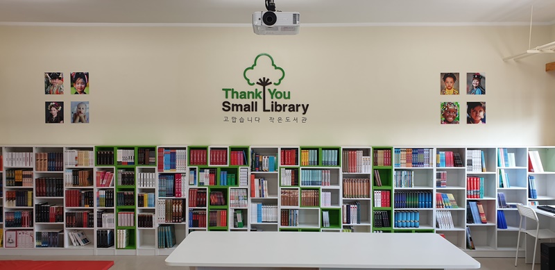A Small Library is opened on Aug. 21 at Ulaanbaatar School No. 121 in Mongolia, the country's 16th. (Ministry of Culture, Sports and Tourism)